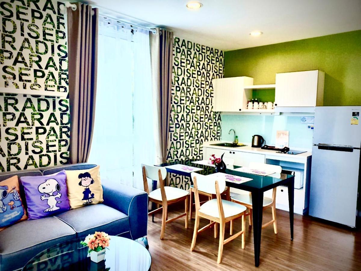 Courtyard Khaoyai Hotel Nakhonratchasima Екстериор снимка