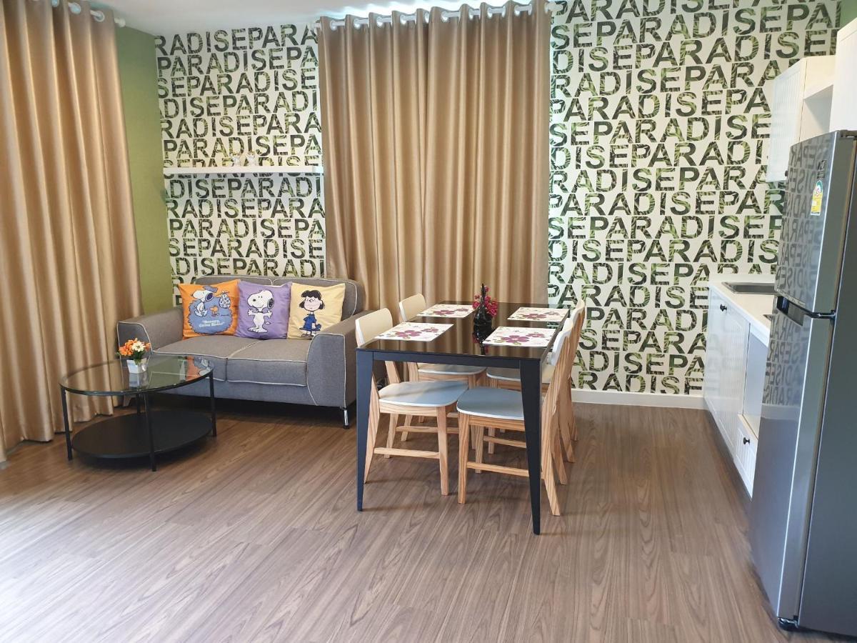 Courtyard Khaoyai Hotel Nakhonratchasima Екстериор снимка